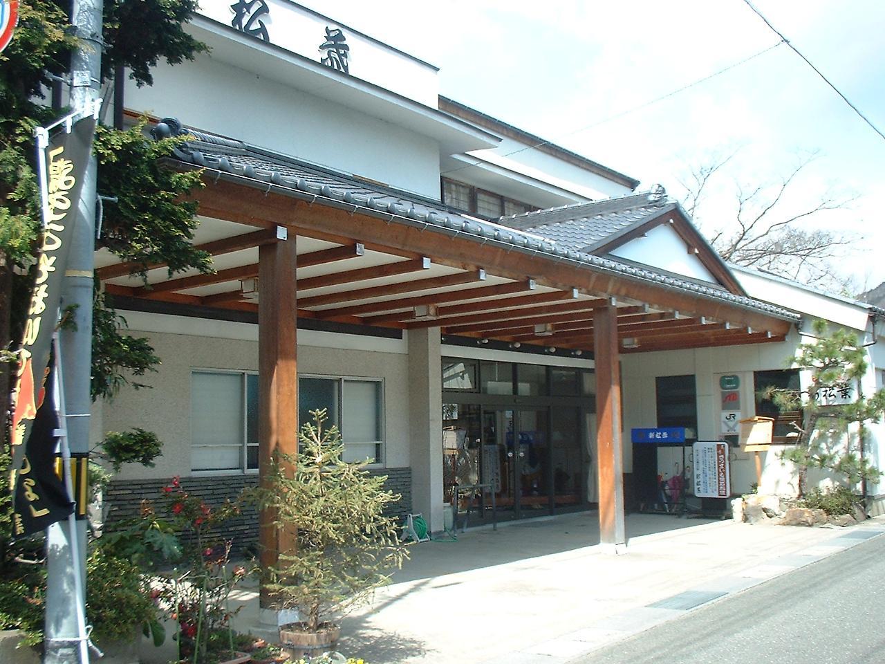 Shin-Matsuba Ryokan Fukushima  Eksteriør bilde