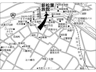 Shin-Matsuba Ryokan Fukushima  Eksteriør bilde